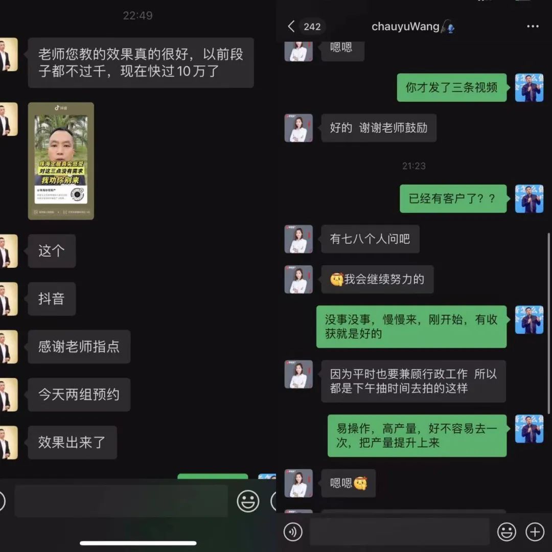 合肥抖音運營_合肥抖音運營的公司排名_合肥抖音運營公司