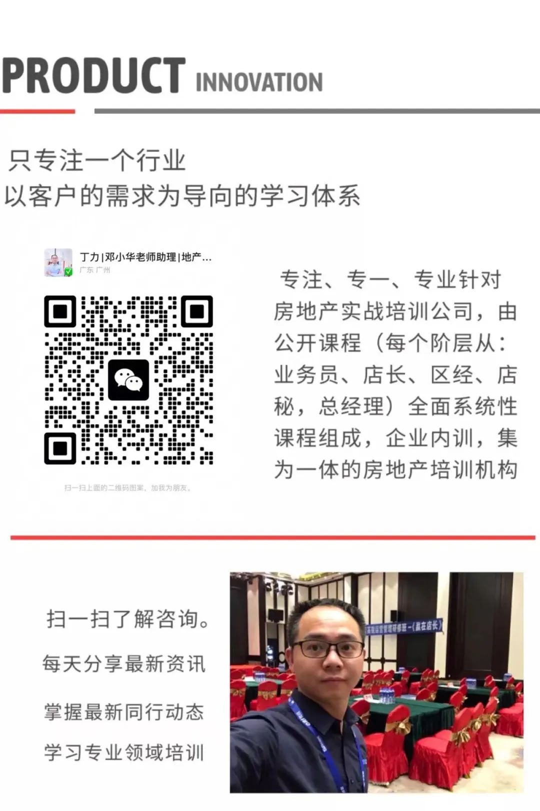 合肥抖音運營的公司排名_合肥抖音運營_合肥抖音運營公司