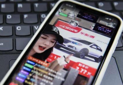 抖音小店怎么注銷賬號(hào)？抖音小店注銷賬號(hào)怎么弄