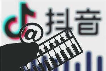 抖音店鋪運營做什么的_抖音店鋪運營做什么賺錢_抖音店鋪運營怎么做