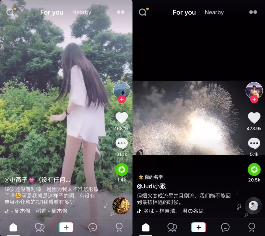 抖音運(yùn)營號收費(fèi)標(biāo)準(zhǔn)_抖音賬號運(yùn)營需要掌握的東西_怎么樣運(yùn)營好一個抖音賬號