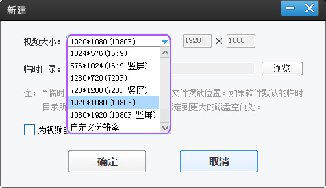 視頻剪輯新手學手機可以嗎_新手怎么學剪輯視頻手機_視頻剪輯新手學手機能學會嗎