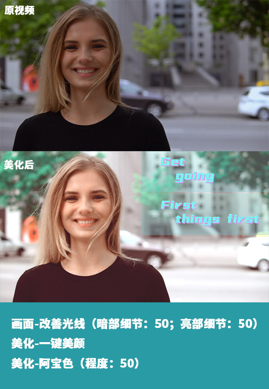 視頻剪輯新手學手機可以嗎_視頻剪輯新手學手機能學會嗎_新手怎么學剪輯視頻手機