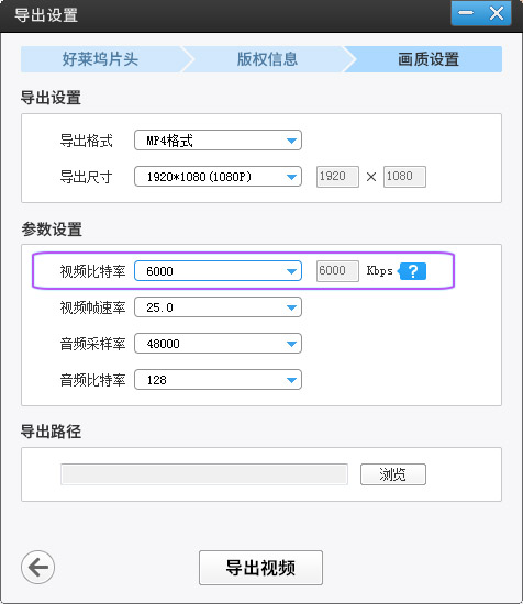 新手怎么學剪輯視頻手機_視頻剪輯新手學手機可以嗎_視頻剪輯新手學手機能學會嗎