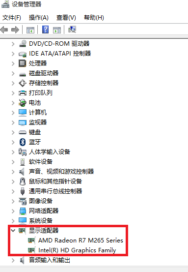 Adobe premiere pro CC2015截圖