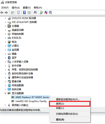 Adobe premiere pro CC2015截圖