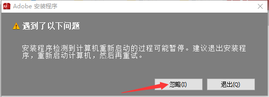 Adobe premiere pro CC2015截圖