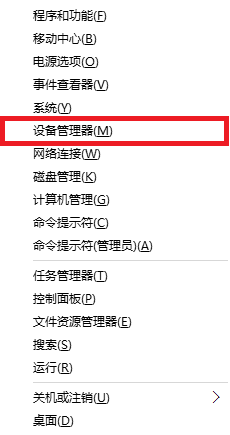Adobe premiere pro CC2015截圖