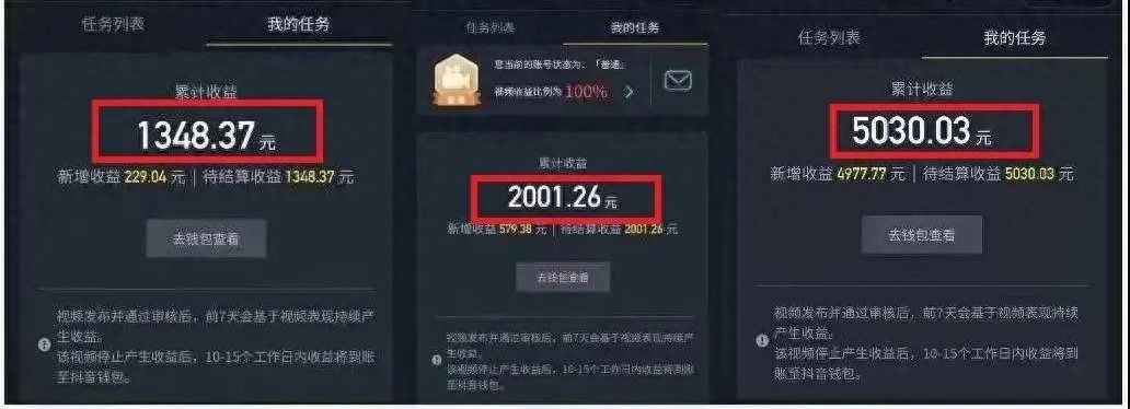 影視剪輯培訓班_現在影視剪輯還能做嗎_數字影視剪輯藝術與實踐
