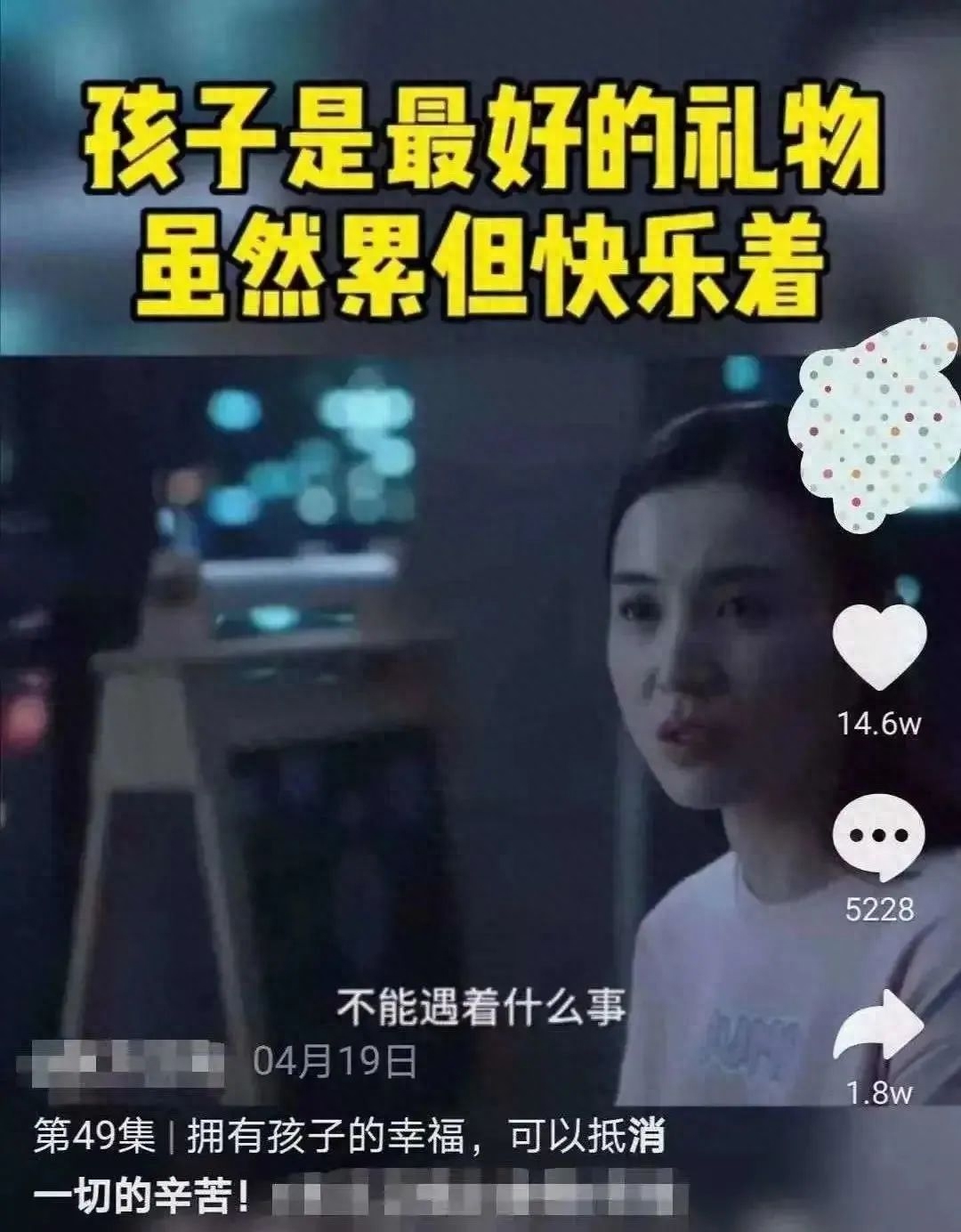 影視剪輯培訓班_數字影視剪輯藝術與實踐_現在影視剪輯還能做嗎