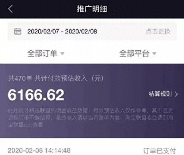 影視剪輯培訓班_數字影視剪輯藝術與實踐_現在影視剪輯還能做嗎