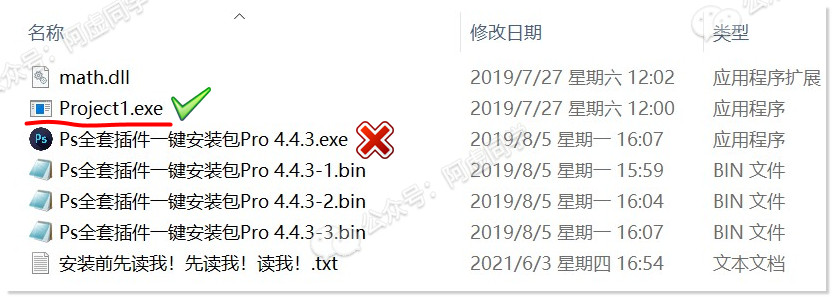 aepr剪輯軟件_剪輯軟件ae_剪輯軟件AE百度網盤