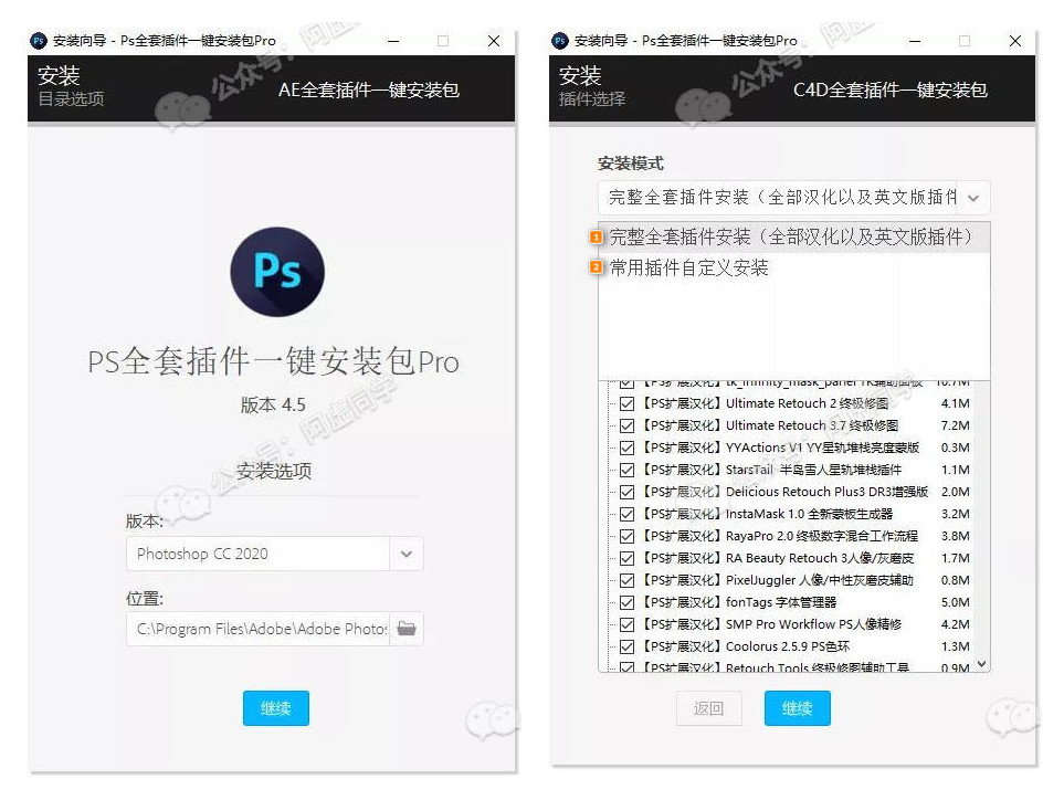 aepr剪輯軟件_剪輯軟件ae_剪輯軟件AE百度網盤