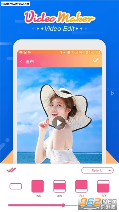 卡卡視頻剪輯app