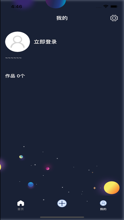 視頻卡卡(剪輯)最新版v1.0
