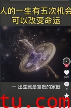 視頻裁剪上下黑邊怎么去掉_視頻上下怎么裁剪_視頻裁剪上下剪用哪個軟件