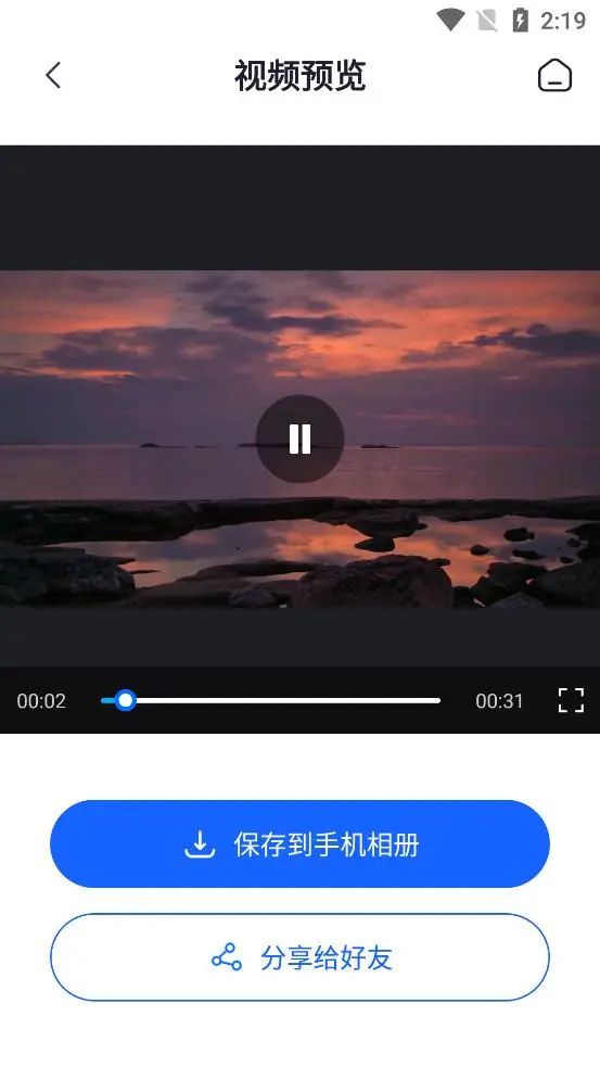 視頻剪輯做兼職能賺錢嗎_怎樣做視頻剪輯_視頻剪輯做什么內容好