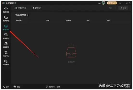 視頻剪輯做副業一般能真多少錢_怎樣做視頻剪輯_視頻剪輯做什么內容好