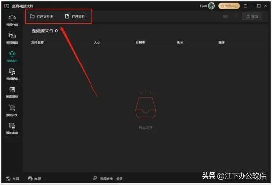 怎樣做視頻剪輯_視頻剪輯做什么內容好_視頻剪輯做副業一般能真多少錢