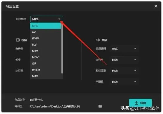 視頻剪輯做什么內容好_怎樣做視頻剪輯_視頻剪輯做副業一般能真多少錢