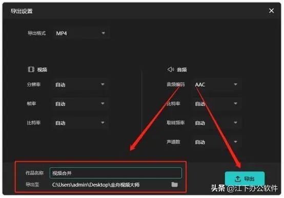 視頻剪輯做什么內容好_怎樣做視頻剪輯_視頻剪輯做副業一般能真多少錢