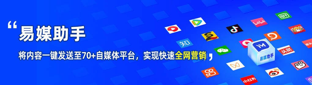 抖音短視頻代運(yùn)營(yíng)服務(wù)，讓您省心省力地賺錢！