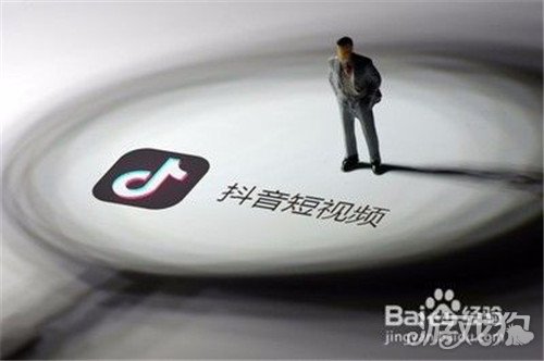 抖音代運營多少錢一個月  抖音代運營收費標準是什么
