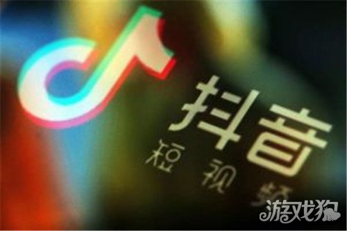 抖音代運營平臺做任務是真的嗎_抖音平臺代運營_抖音代運營平臺有哪些
