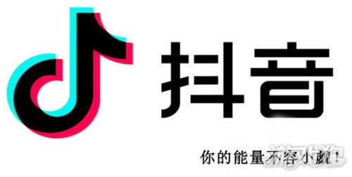 抖音平臺代運營_抖音代運營平臺做任務是真的嗎_抖音代運營平臺有哪些