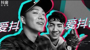 最新抖音運營工作內容具體是什么？抖音運營工作是做什么的？