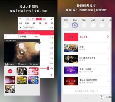 視頻剪輯電腦推薦筆記本配置_視頻剪輯電腦推薦_視頻剪輯電腦推薦筆記本