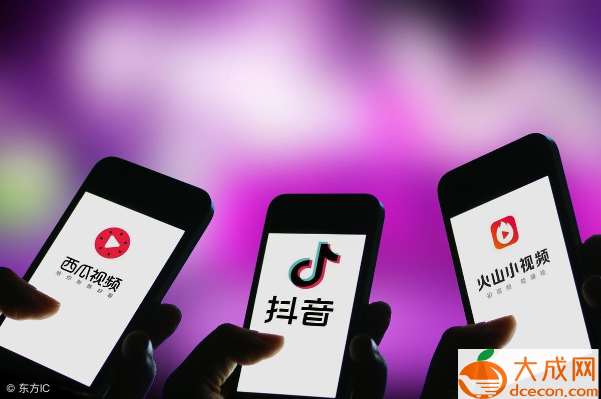 抖音平臺分析內(nèi)容報告（抖音的運營模式分析與平臺現(xiàn)狀）