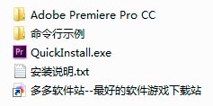 視頻軟件pr和ae哪個好_視頻軟件pr全稱_pr視頻軟件
