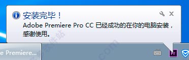 pr視頻軟件_視頻軟件pr全稱_視頻軟件pr和ae哪個好