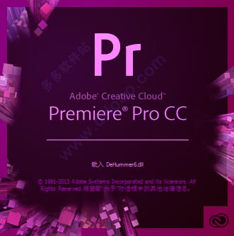 視頻軟件pr全稱_視頻軟件pr和ae哪個好_pr視頻軟件