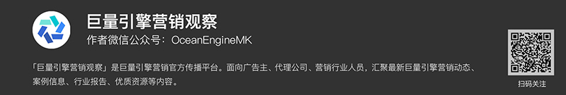 抖音運(yùn)營(yíng)企業(yè)號(hào)_抖音運(yùn)營(yíng)號(hào)企業(yè)怎么注冊(cè)_抖音運(yùn)營(yíng)企業(yè)簡(jiǎn)介