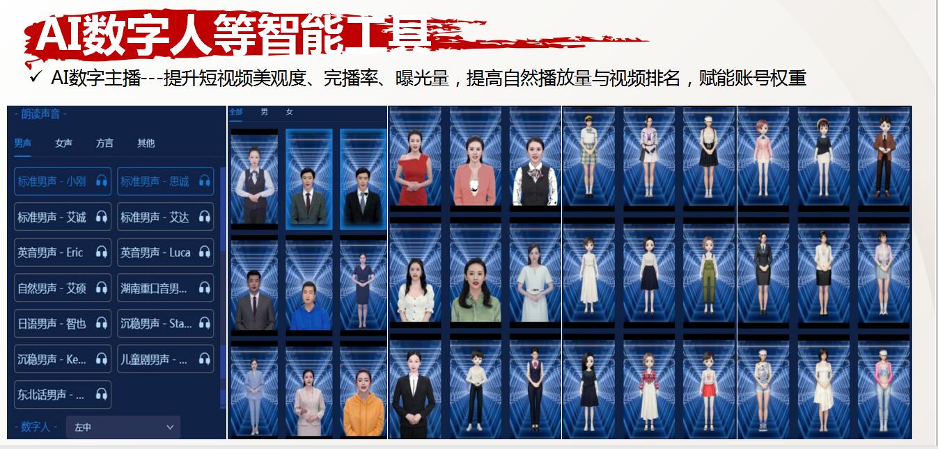 抖音天津代運(yùn)營(yíng)機(jī)構(gòu)有哪些_天津抖音代運(yùn)營(yíng)機(jī)構(gòu)_抖音天津代運(yùn)營(yíng)機(jī)構(gòu)怎么樣