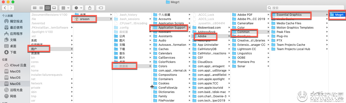.mogrt格式怎么打開, pr如何導入.mogrt文件?pr模板怎么安裝？