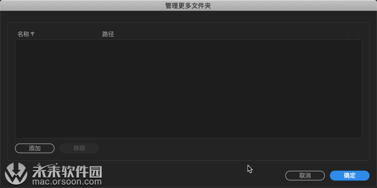 pr可以導(dǎo)入mp4格式嗎_mts格式可以導(dǎo)入pr嗎_pr可以導(dǎo)入什么格式的視頻