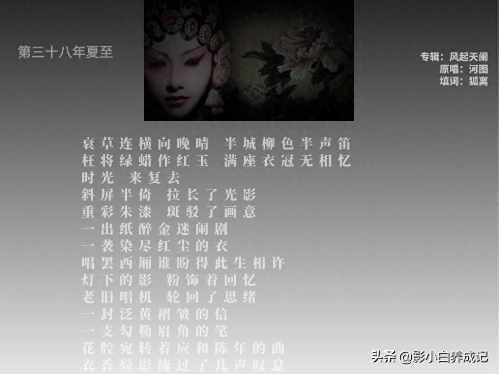 剪掉視頻畫面的一部分_視頻剪輯剪掉一部分畫面_如何剪掉視頻畫面中不要的部分