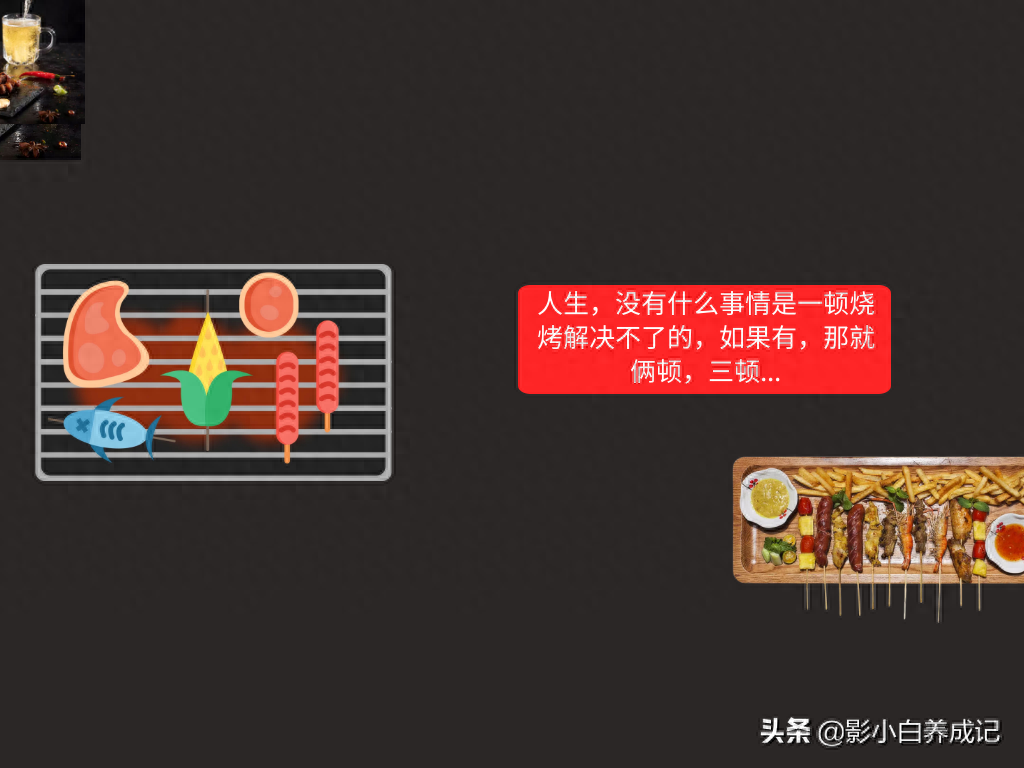 如何剪掉視頻畫面中不要的部分_視頻剪輯剪掉一部分畫面_剪掉視頻畫面的一部分