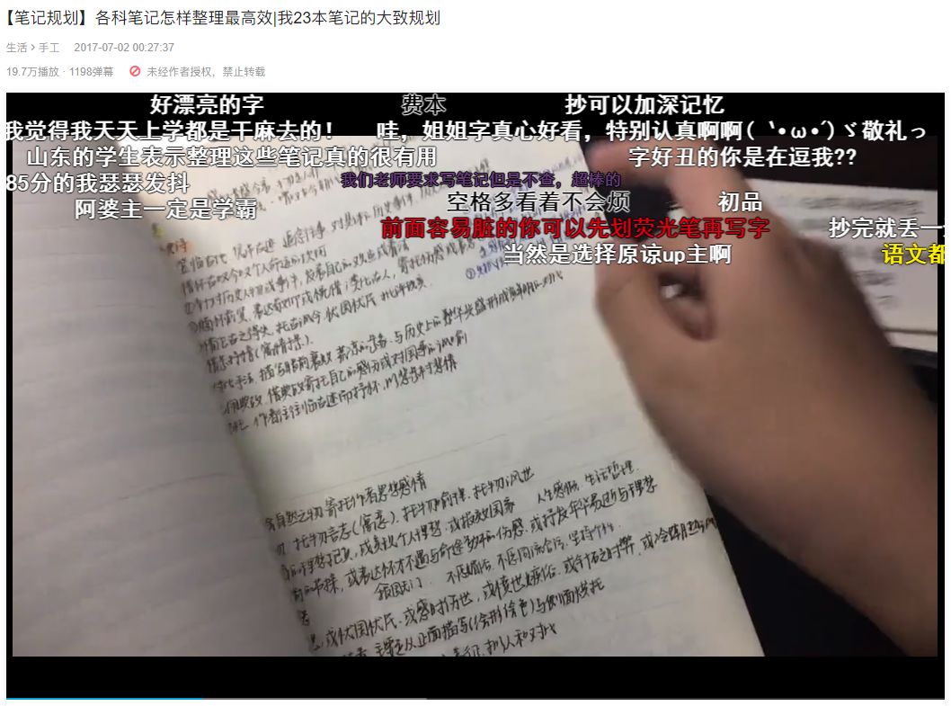 優設網app影視剪輯教程_優設網視頻剪輯教程_優設網視頻剪輯教程免費