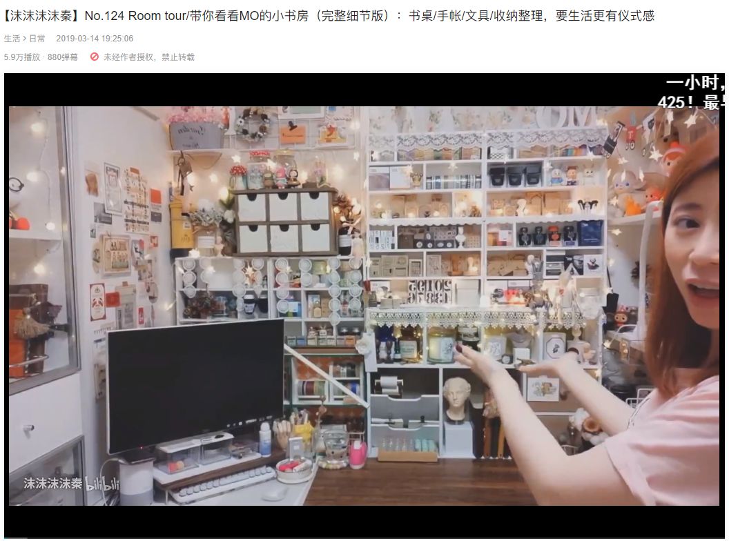 優設網app影視剪輯教程_優設網視頻剪輯教程免費_優設網視頻剪輯教程