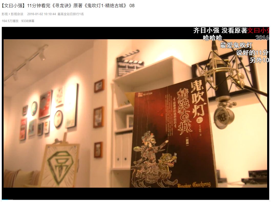 優設網視頻剪輯教程_優設網視頻剪輯教程免費_優設網app影視剪輯教程