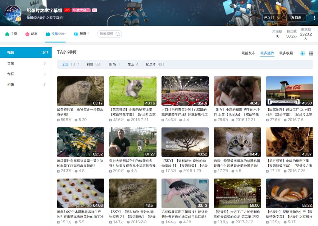 優設網app影視剪輯教程_優設網視頻剪輯教程免費_優設網視頻剪輯教程