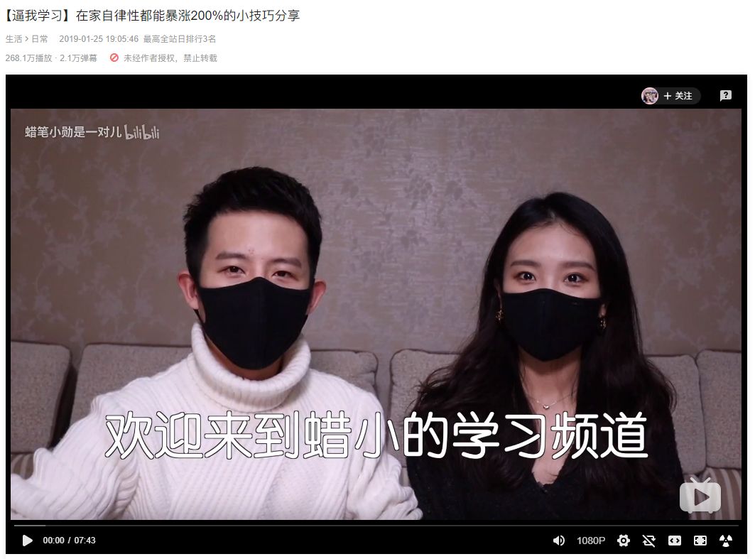 優設網app影視剪輯教程_優設網視頻剪輯教程免費_優設網視頻剪輯教程