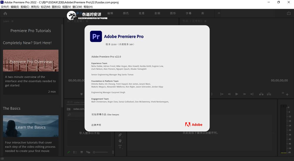 windows 視頻剪輯_視頻剪輯window_視頻剪輯Windows