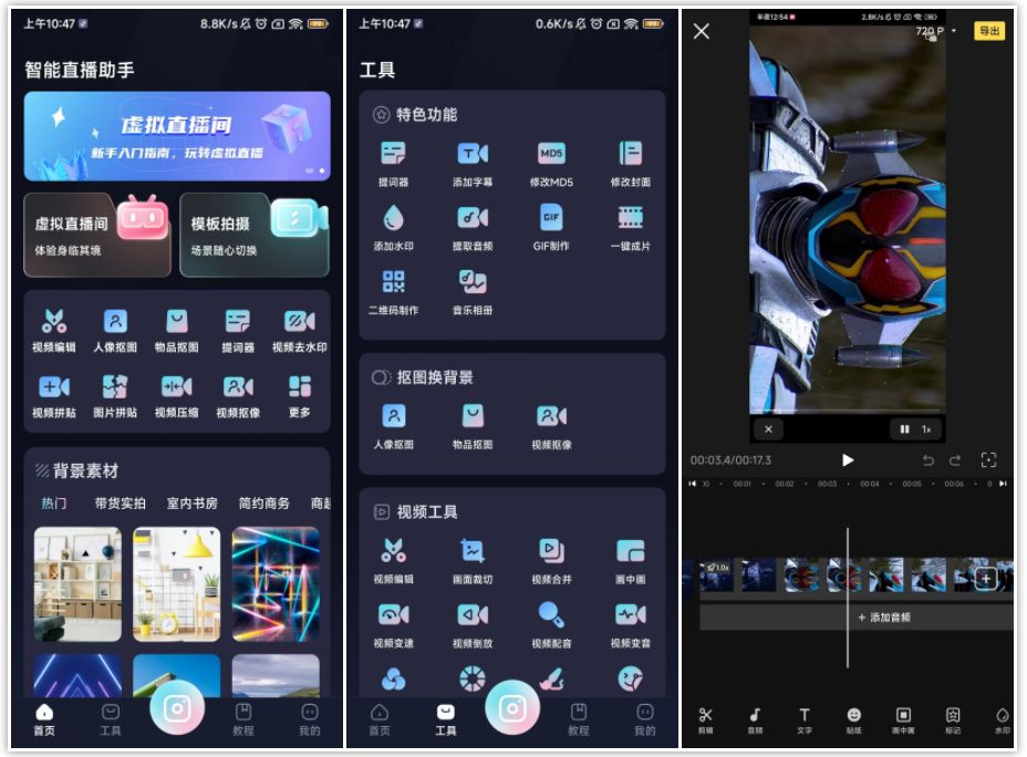 windows 視頻剪輯_視頻剪輯window_視頻剪輯Windows