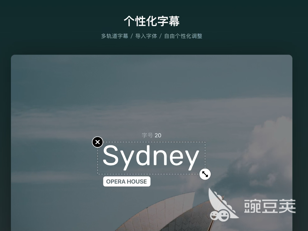 抖音音頻剪輯軟件_剪輯抖音視頻用什么軟件_抖音里剪輯視頻用啥軟件