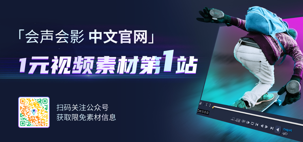 抖音音頻剪輯軟件_抖音里剪輯視頻用啥軟件_剪輯抖音視頻用什么軟件